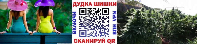 Купить наркотики Таштагол Амфетамин Кокаин МЕФ Галлюциногенные грибы Марихуана MDMA A PVP НБОМе ГАШИШ