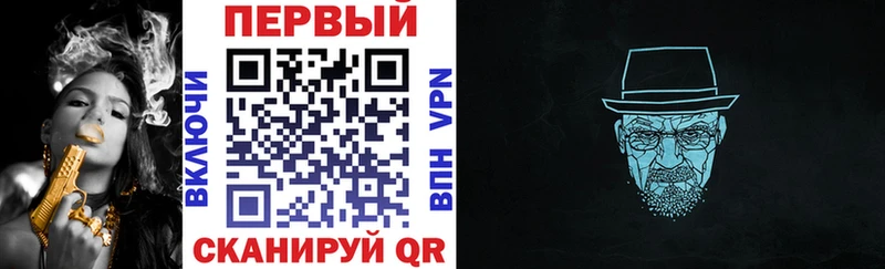 АМФЕТАМИН VHQ  магазин    Таштагол 