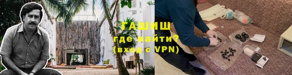 кокс Магадан