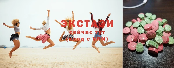 кокаин VHQ Лиски