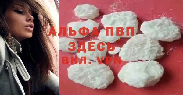 кокс Магадан