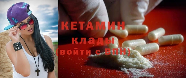 прущая мука Липки