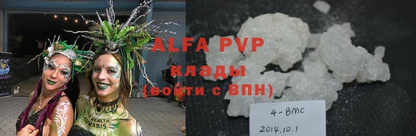прущая мука Липки
