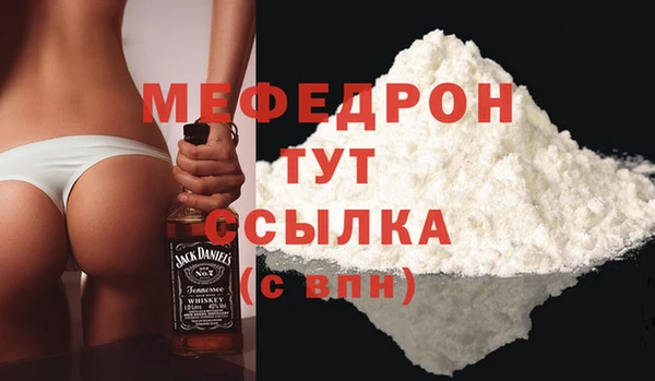 прущая мука Липки