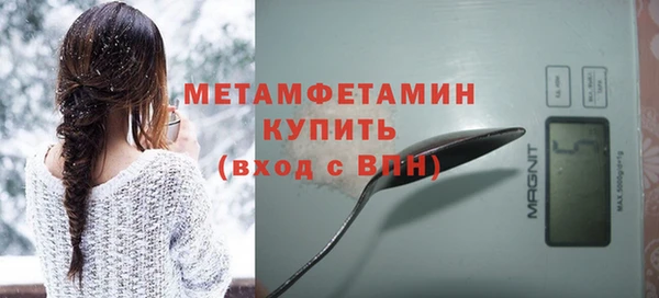 кокаин VHQ Лиски