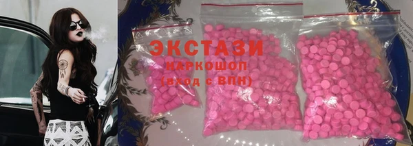 прущая мука Липки