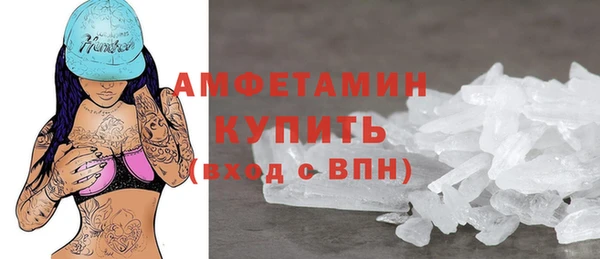 кокаин Строитель