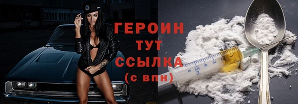 прущая мука Липки