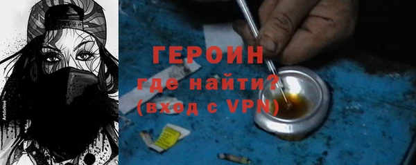 кокаин VHQ Лиски