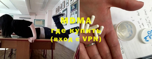 прущая мука Липки
