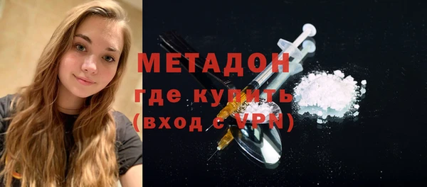 СК Магас