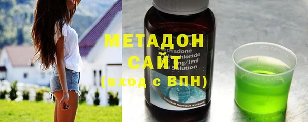 кокс Магадан