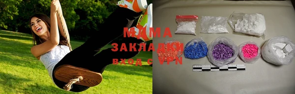 spice Лихославль