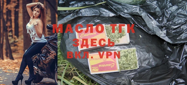 а пвп мука Ладушкин