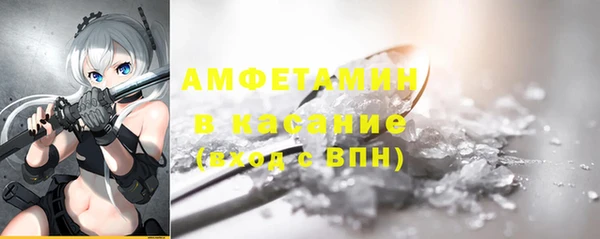 каннабис Майский