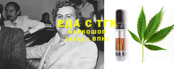 кокс Магадан