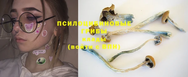 кокаин VHQ Лиски