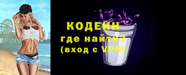 spice Лихославль