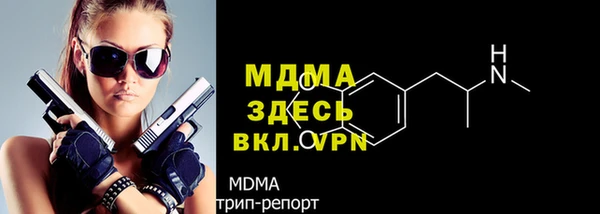 прущая мука Липки