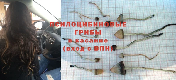 кокаин перу Ступино