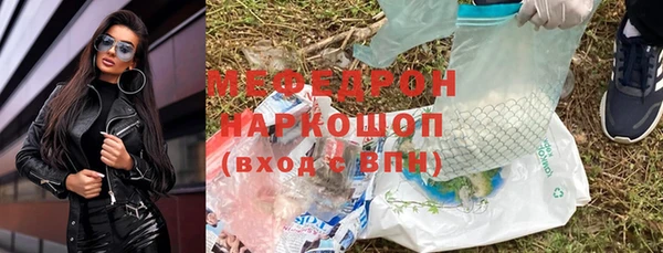 spice Лихославль