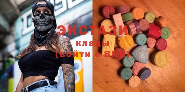 кокаин VHQ Лиски