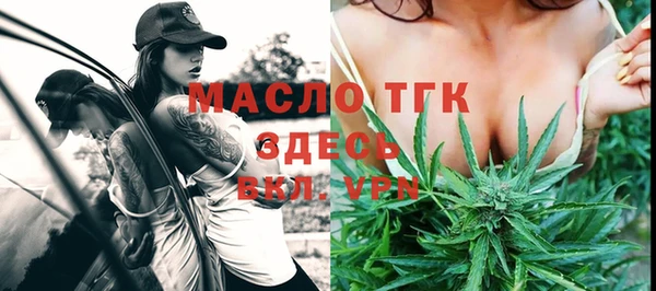 СК Магас