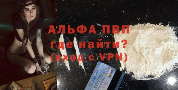 СК Магас