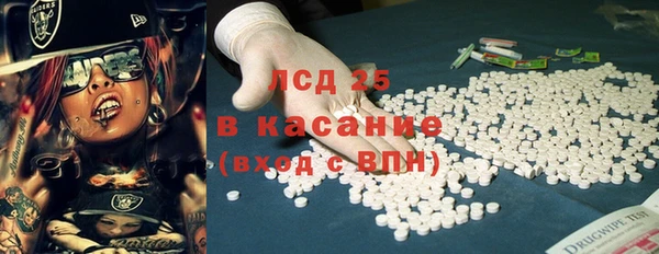 кокс Магадан
