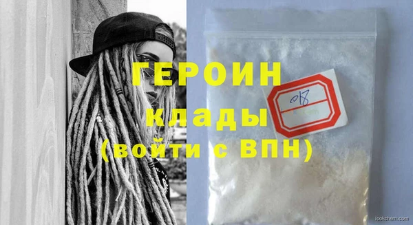spice Лихославль