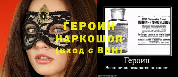 кокаин VHQ Лиски