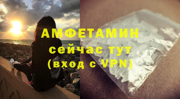 СК Магас