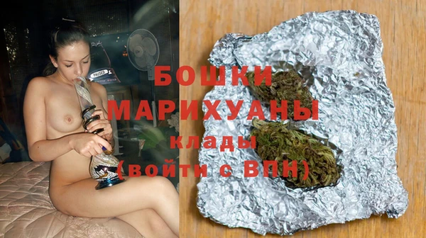 кокаин VHQ Лиски