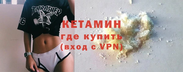 кокаин VHQ Лиски
