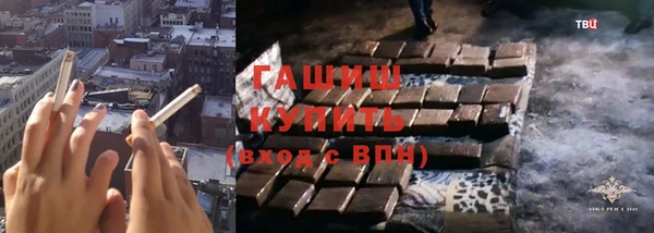 СК Магас